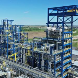 This Startup’s Building A Factory To Sustainably Turn Natural Gas Into Fertilizer