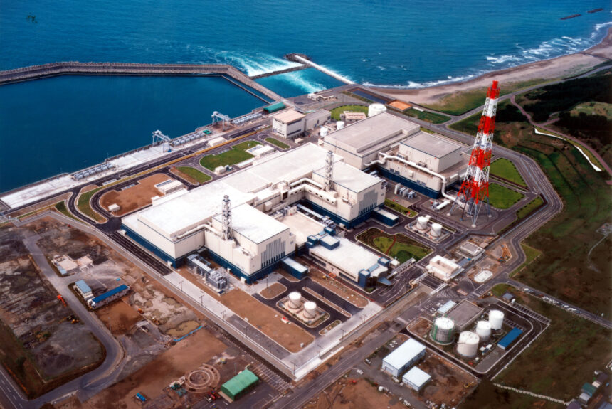 Japan allows world’s biggest nuclear plant to restart